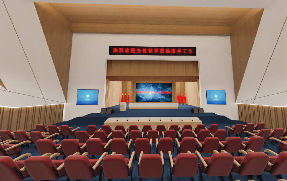 新疆科技學(xué)院禮堂、多功能廳設(shè)備采購(gòu)項(xiàng)目