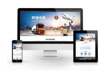 寧鄉(xiāng)網(wǎng)站建設(shè)公司如何做好網(wǎng)站開發(fā)？