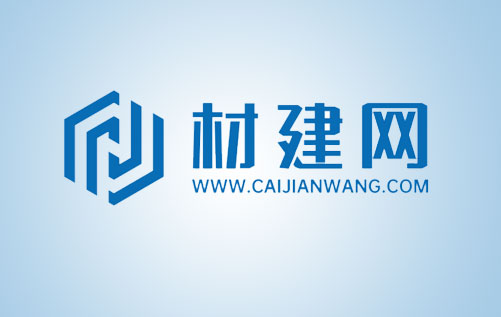 【小程序開(kāi)發(fā)】建材采購(gòu)平臺(tái)完成定制開(kāi)發(fā)、內(nèi)測(cè)、調(diào)試，上線(xiàn)！